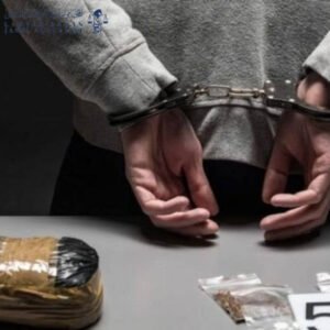 عقوبة تهريب المخدرات في المملكة العربية السعودية